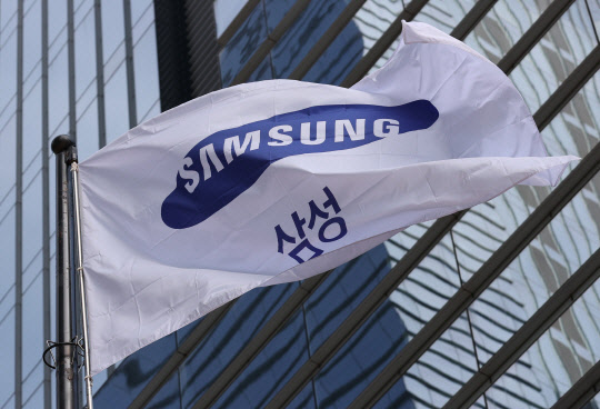 삼성 서초사옥.  연합뉴스